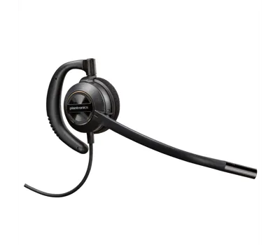 Poly Headset EncorePro 530 + Quick Disconnect - 783P3AA